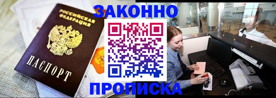 форма 3 в Чебоксарах